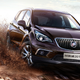Image for article titled America's Next New Buick Will Be Made In China